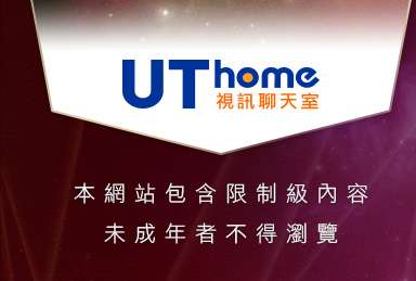 素人自拍貼圖網站本網站包含限制級內容，未成年不得瀏覽