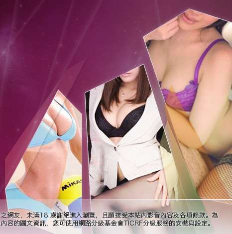 素人自拍貼圖網站大胸部美女圖